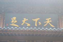 : : : : : : : : : : j, , db ܂܂Ă摜

Iɐꂽ