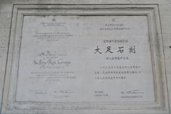 : : : : : : : : : : eLXg, 莆

Iɐꂽ